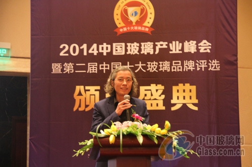 玻璃網新聞圖片