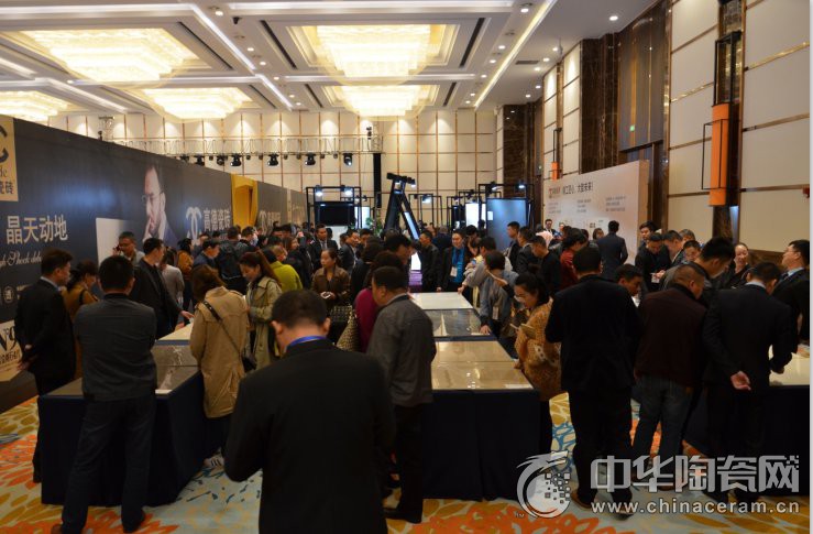 2017高德瓷磚全國經銷商戰略峰會成功召開